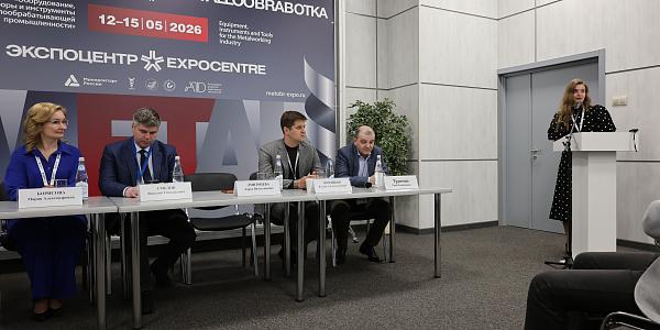 «Академия Цифра Цифра» на выставке
«Металлообработка-2026»